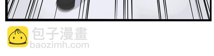 第181话 副本掉落稀世珍宝！(1/3)-第193话