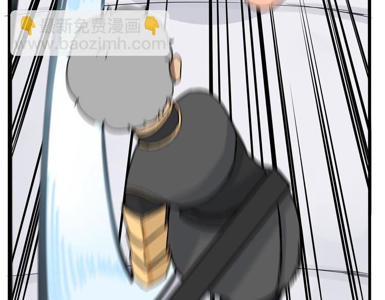 第181话 副本掉落稀世珍宝！(1/3)-第193话