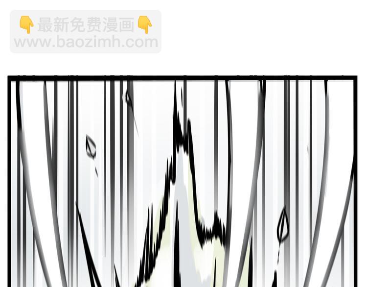 第181话 副本掉落稀世珍宝！(1/3)-第193话