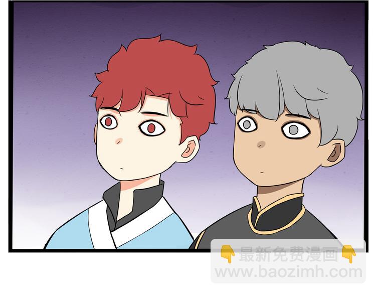 第181话 副本掉落稀世珍宝！(1/3)-第193话