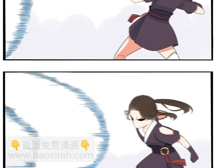 第183话 必杀技(1/3)-第195话