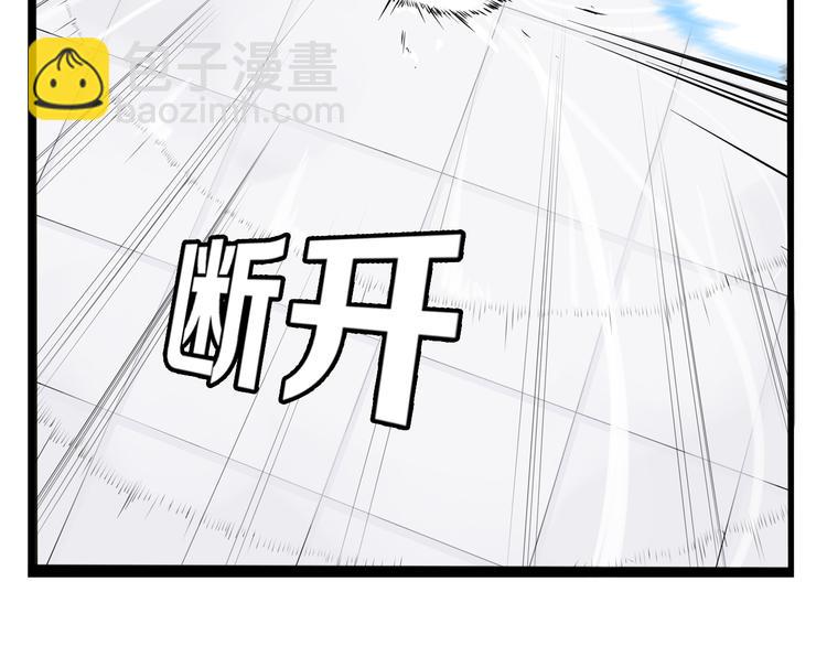 第183话 必杀技(1/3)-第195话