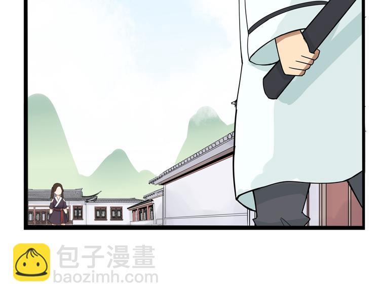 第183话 必杀技(1/3)-第195话