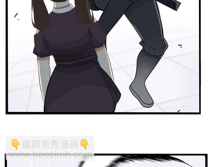 第183话 必杀技(1/3)-第195话