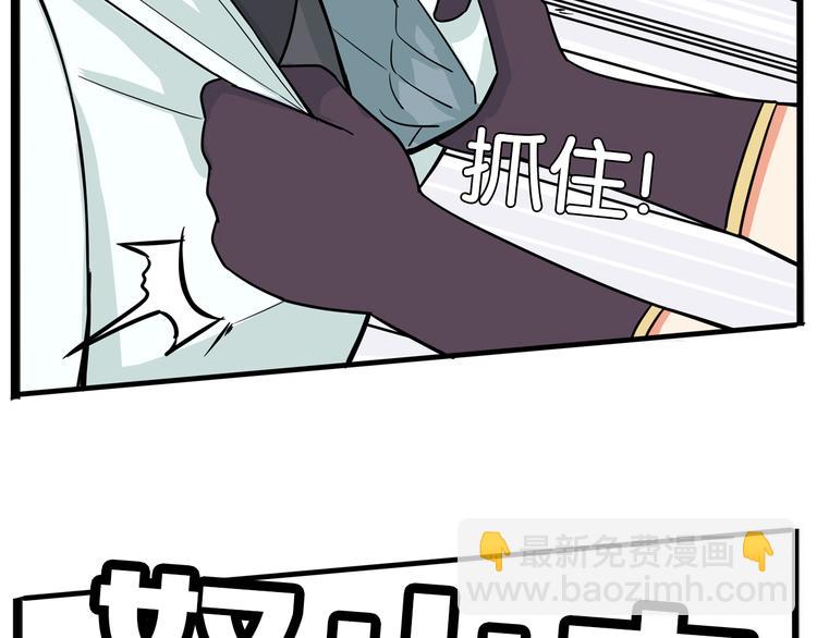 第183话 必杀技(1/3)-第195话