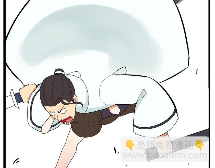 第183话 必杀技(1/3)-第195话