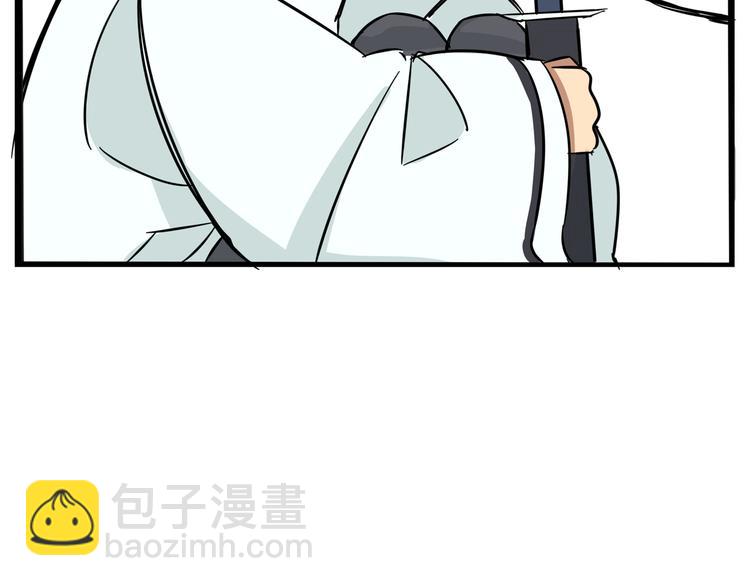 第183话 必杀技(1/3)-第195话