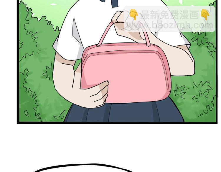 第185话  被迫成为盲人(1/2)-第197话