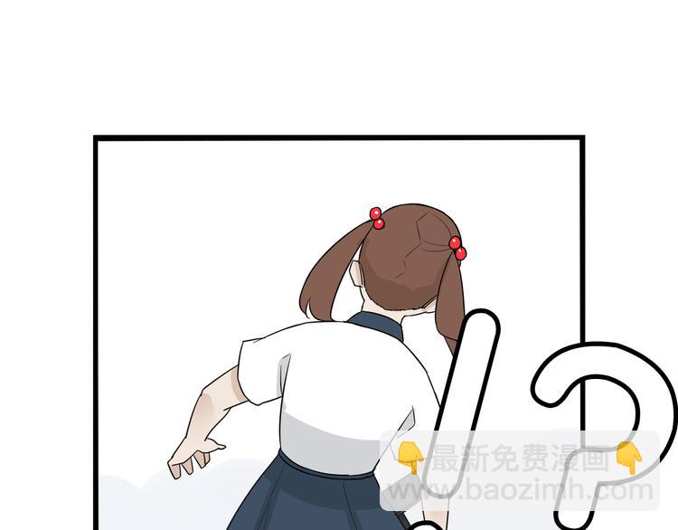 第185话  被迫成为盲人(1/2)-第197话