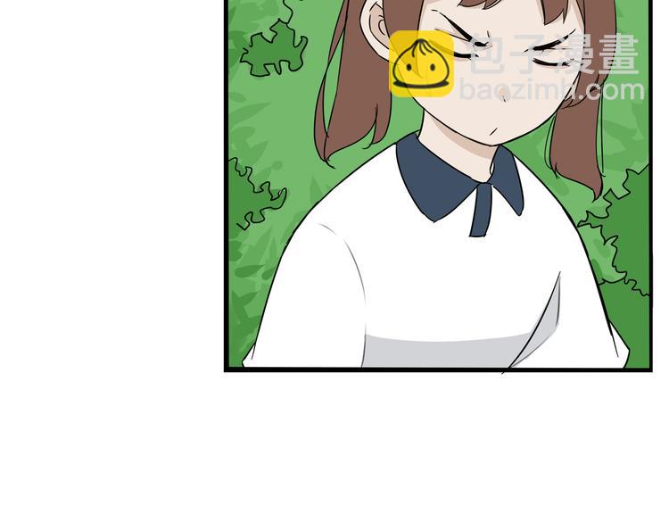 第185话  被迫成为盲人(1/2)-第197话
