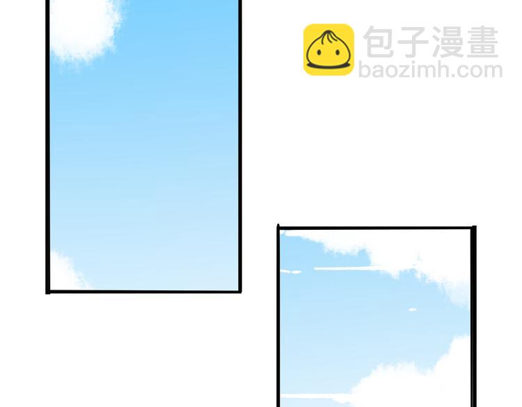 第185话  被迫成为盲人(1/2)-第197话
