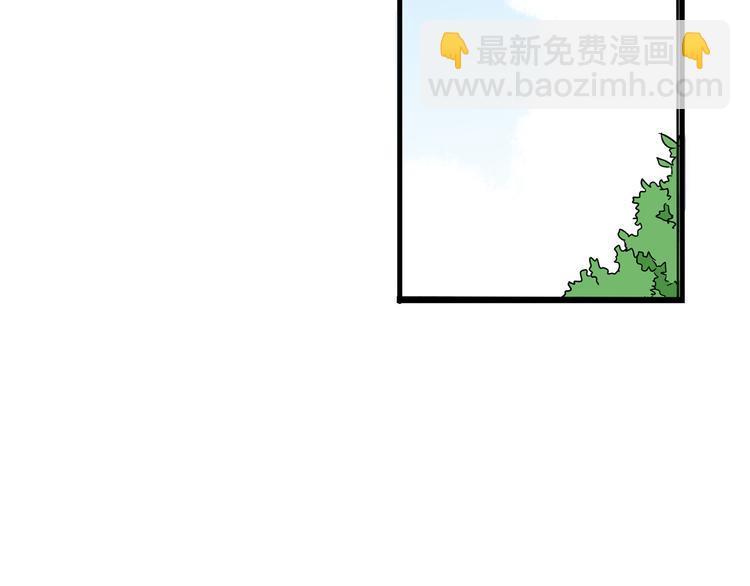 第185话  被迫成为盲人(1/2)-第197话