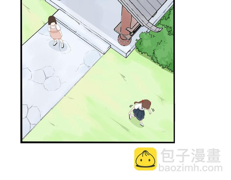 第185话  被迫成为盲人(1/2)-第197话
