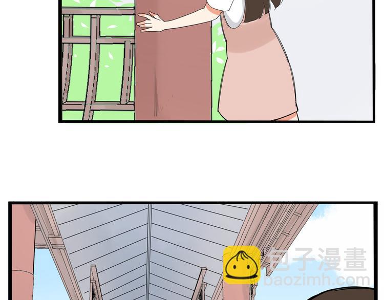第185话  被迫成为盲人(1/2)-第197话