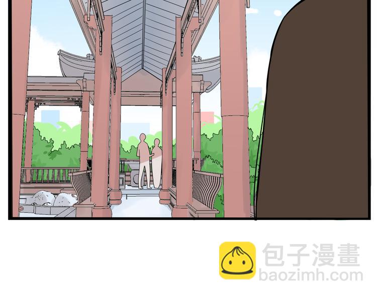 第185话  被迫成为盲人(1/2)-第197话
