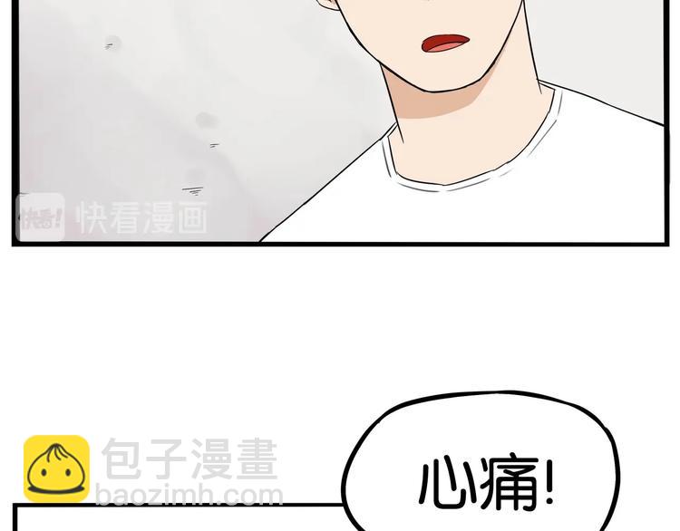 第187话  默契大考验(1/3)-第199话