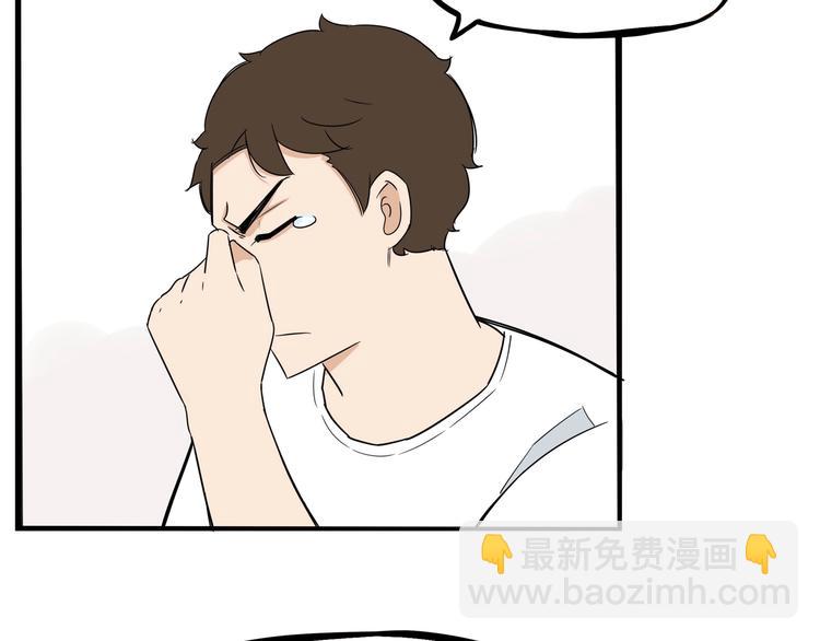 第187话  默契大考验(1/3)-第199话
