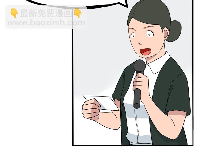 第187话  默契大考验(1/3)-第199话