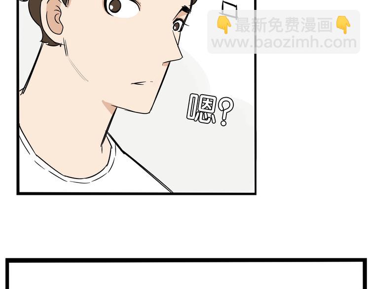 第187话  默契大考验(1/3)-第199话