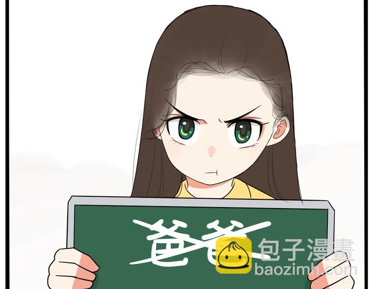 第187话  默契大考验(1/3)-第199话