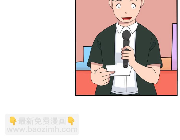 第187话  默契大考验(1/3)-第199话