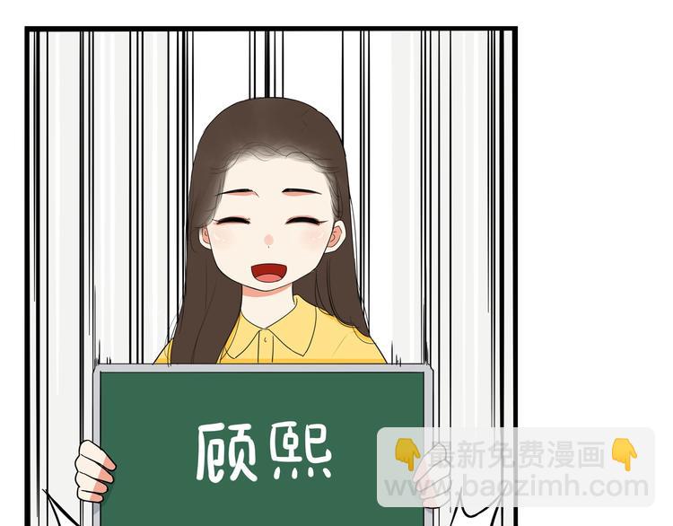第187话  默契大考验(1/3)-第199话