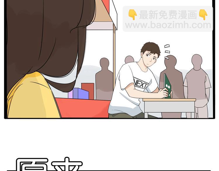 第187话  默契大考验(1/3)-第199话
