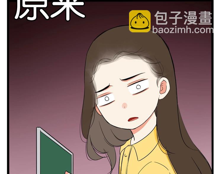 第187话  默契大考验(1/3)-第199话