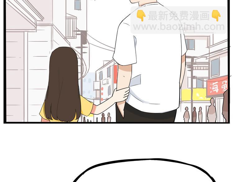 第187话  默契大考验(1/3)-第199话