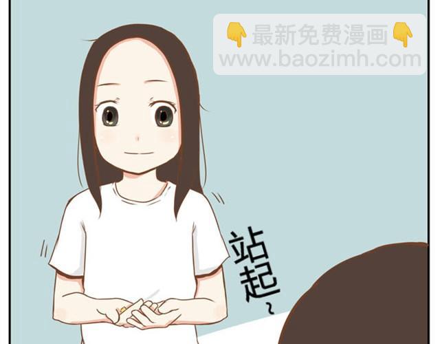 第2话 一天只能吃两块饼-第3话