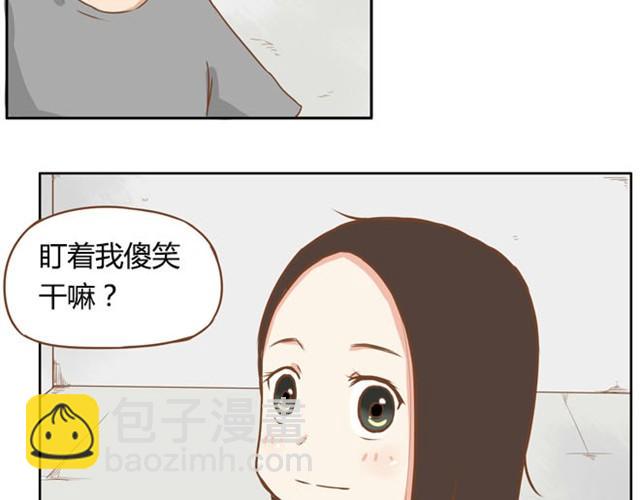 第2话 一天只能吃两块饼-第3话