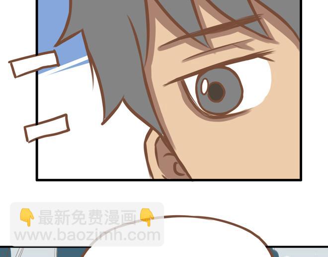 第21话 制止喜欢当众脱裤子的男生的办法-第21话