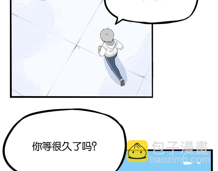 第188话  游乐园1(1/4)-第201话