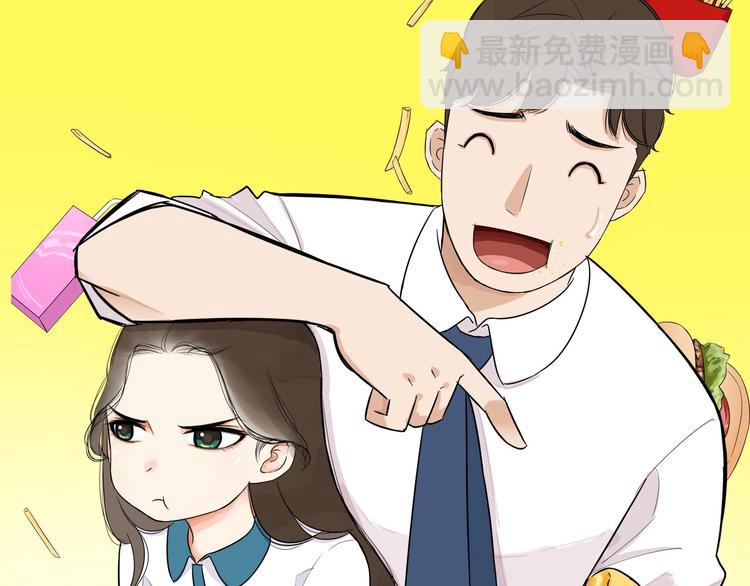 第188话  游乐园1(1/4)-第201话