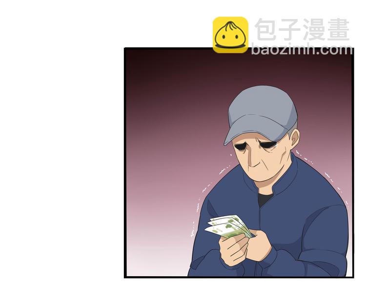 第190话 游乐园3(1/2)-第203话