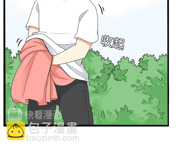 第190话 游乐园3(1/2)-第203话
