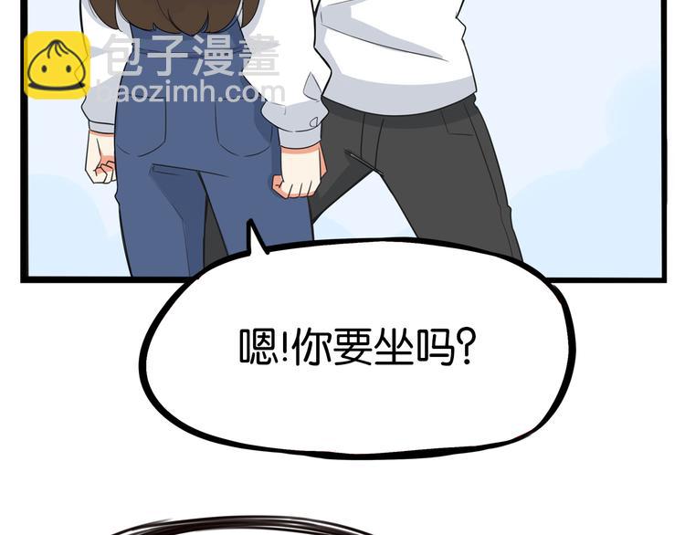 第190话 游乐园3(1/2)-第203话