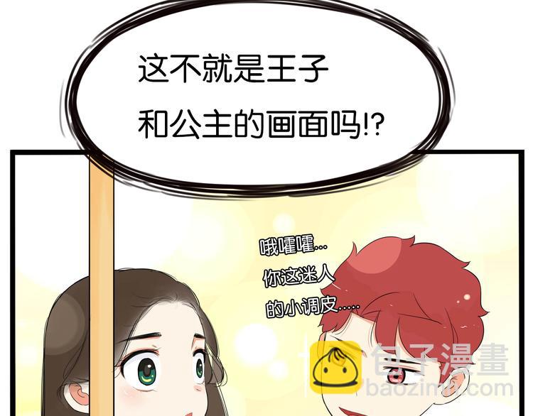第190话 游乐园3(1/2)-第203话