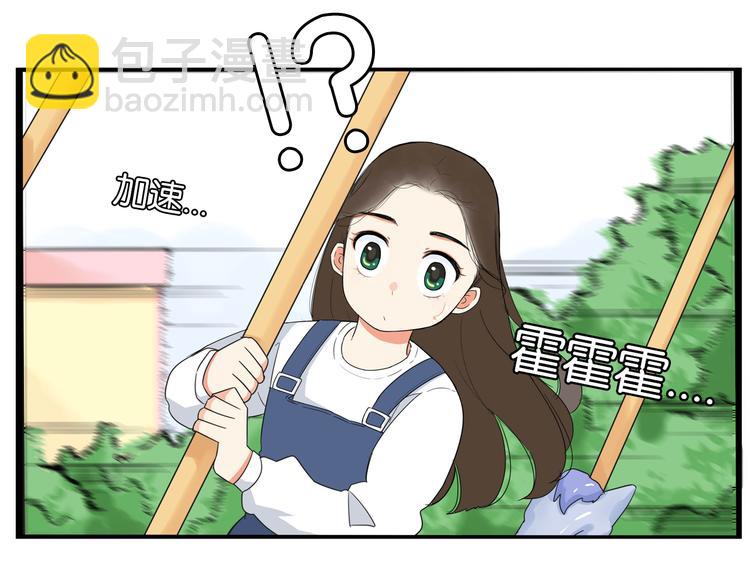 第190话 游乐园3(1/2)-第203话