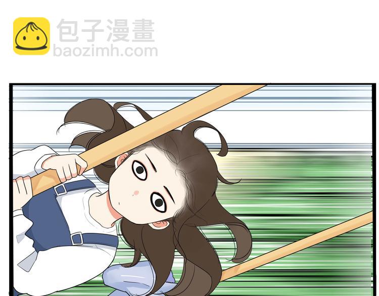 第190话 游乐园3(1/2)-第203话