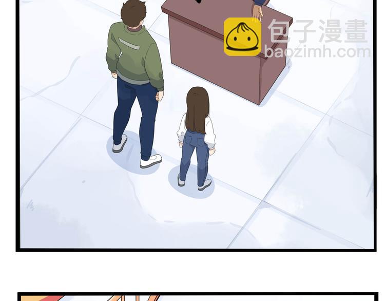 第190话 游乐园3(1/2)-第203话