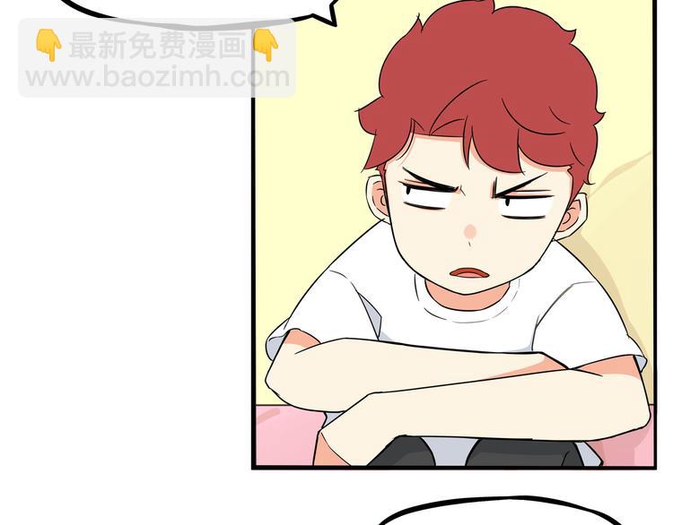 第190话 游乐园3(1/2)-第203话