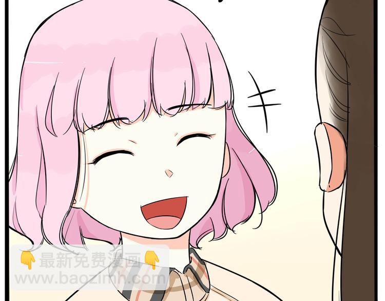 第192话 偶像选拔篇2(1/2)-第205话