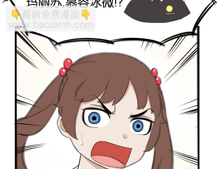 第192话 偶像选拔篇2(1/2)-第205话
