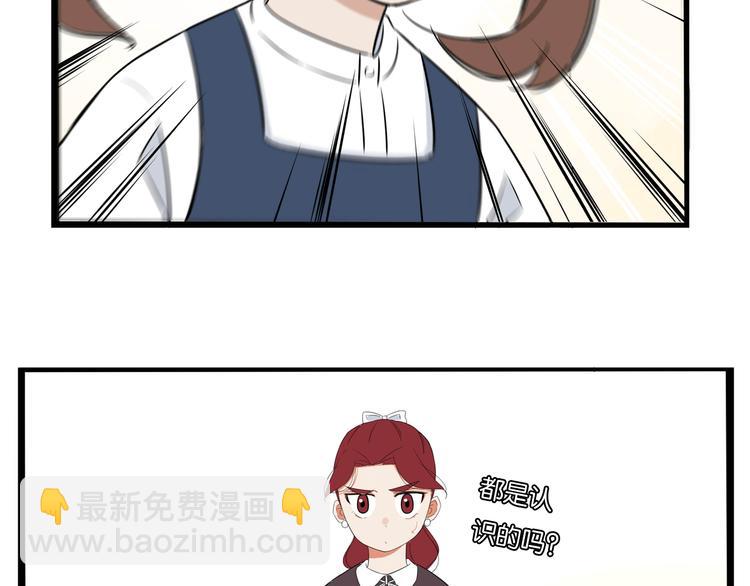 第192话 偶像选拔篇2(1/2)-第205话