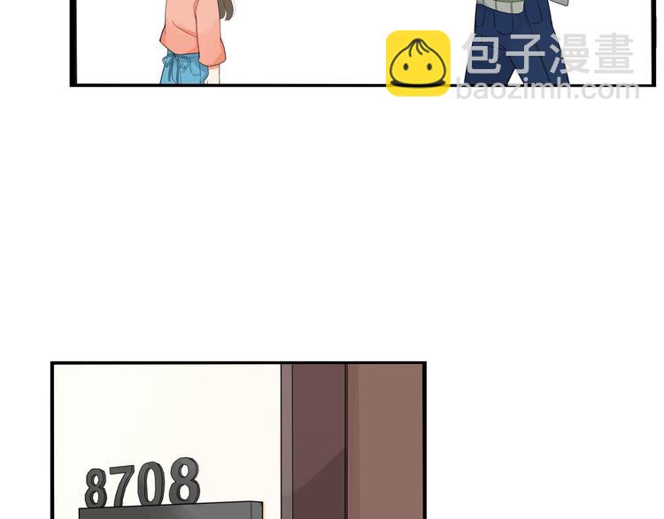 第192话 偶像选拔篇2(1/2)-第205话