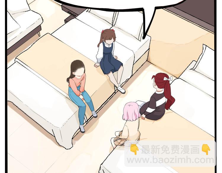 第192话 偶像选拔篇2(1/2)-第205话