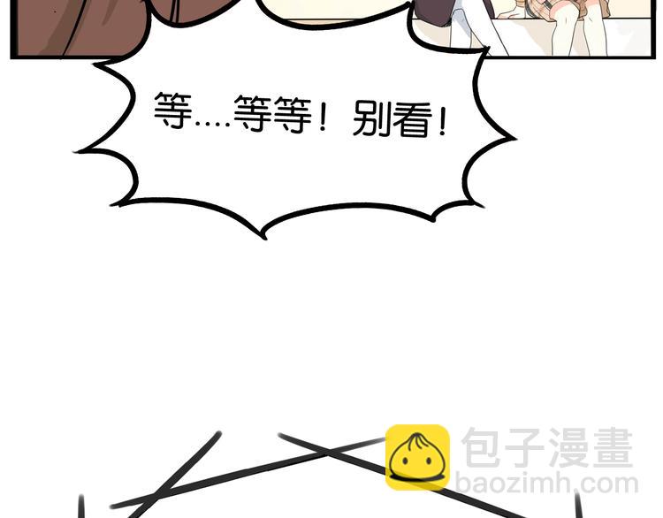 第192话 偶像选拔篇2(1/2)-第205话