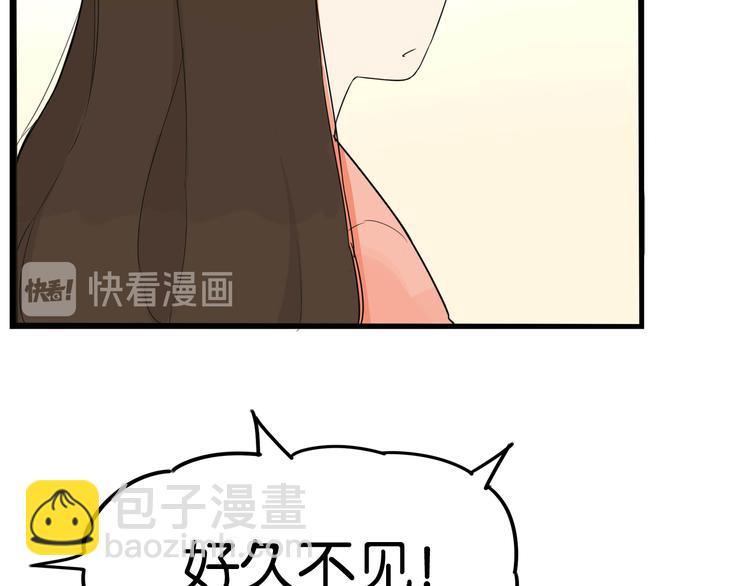 第192话 偶像选拔篇2(1/2)-第205话