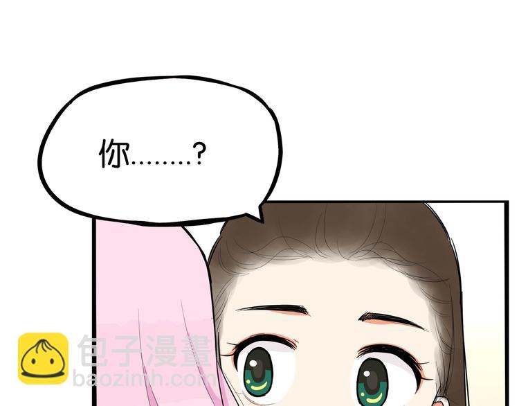 第192话 偶像选拔篇2(1/2)-第205话